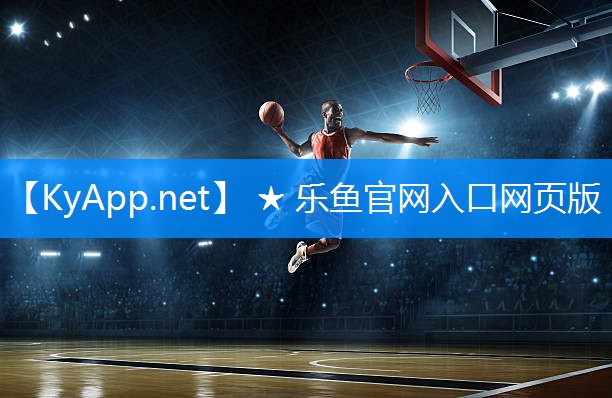 练腹肌固定腿的器材