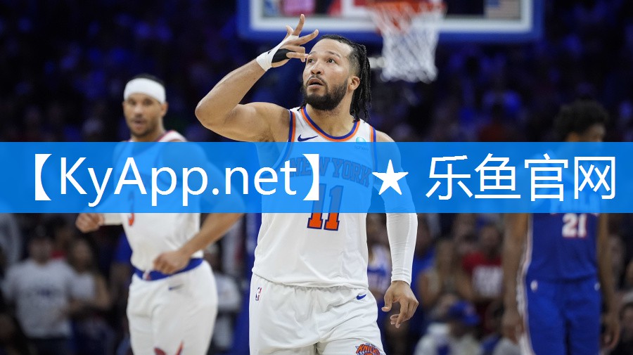 ★乐鱼官网入口网页版：廊坊室内健身