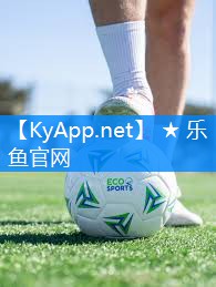 leyucom乐鱼官网：哪个健身器材最能减肥