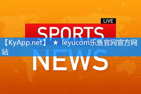 健身房器材分类 健身房器材分类