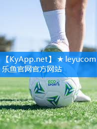 乒乓球台厚度尺寸 乒乓球台厚度尺寸