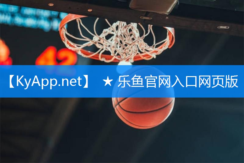 新时代的守护神!儿童游乐滑梯密封技术保障孩子健康成长! 新时代的守护神!儿童游乐滑梯密封技术保障孩子健康成长!