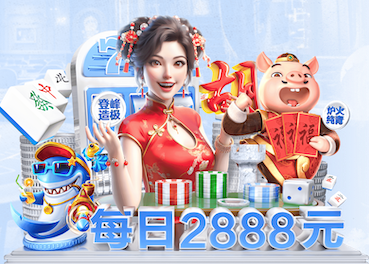 国际足联世界杯 2026 传媒影视版权与音乐授权新规解读：商用配乐、短视频平台合规要点与避坑清单